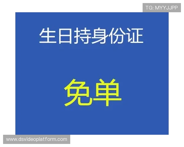 真人现金开户成功后如何进行资金管理与安全保障的实用技巧